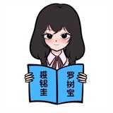 chumanxin-chunanayu