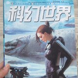 yuanmeili