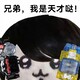 creator avatar