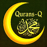 Qurans_Q
