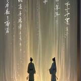 qimubeiqiao