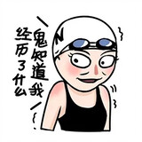 baiqiangweihenbai