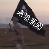 niniisxd_03_01