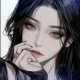 Renxue al