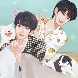 ไม่เคยจะไม่รักเธอสักวัน