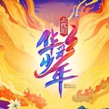 lilxagi_05_01