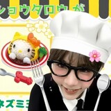 tamiju_02