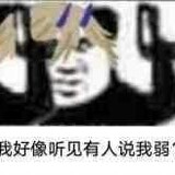 faaosishouxi1