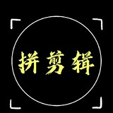 chuibaopin