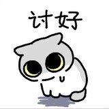 henguai-guaidelei