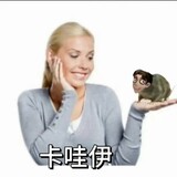 kaorouwoyaochikaorou