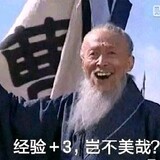libuchongfu