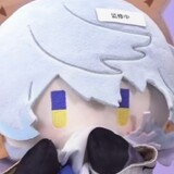 maijiurur