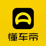 dongchedexiaoasong
