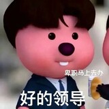 yoshikeno_02_04