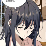 chouqi_x