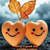 เมย์  ณัฐธิดา