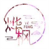 yefengkanou