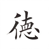 deyunfu