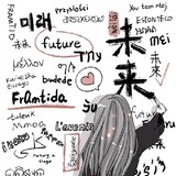 fengguali