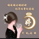 huadajiedangong