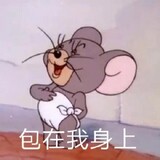onemortim