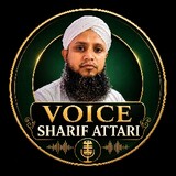 voice sharif attari