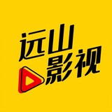 yuanshanyingshi