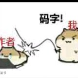 gedoudonggua