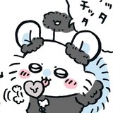 chafenqi