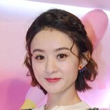 shmlilychengzi