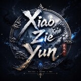 Xiao Zie Yun