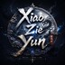 Xiao Zie Yun