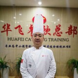 huafeimeishipeixun