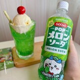 hanguobianlidian