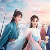 yuechengdamomo