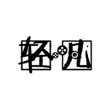 lvqingfan