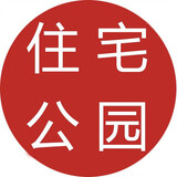 zhuzhaigongyuan