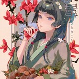 Anime Daisukii
