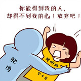 huangxiaodaozaixuexi