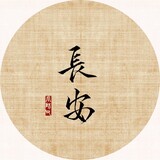 qingyashudong