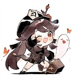 yiwansi