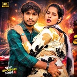 Suraj sham official