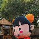 creator avatar