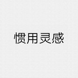 guanxianzhouzhou
