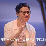 luyezongsi