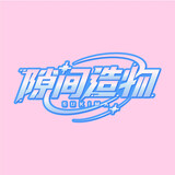 xijianzaowusukima