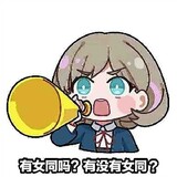 Bujiatangkeke_