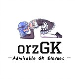 orzgkyuanmoge