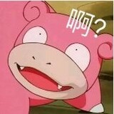 bushuohuadejingxiang